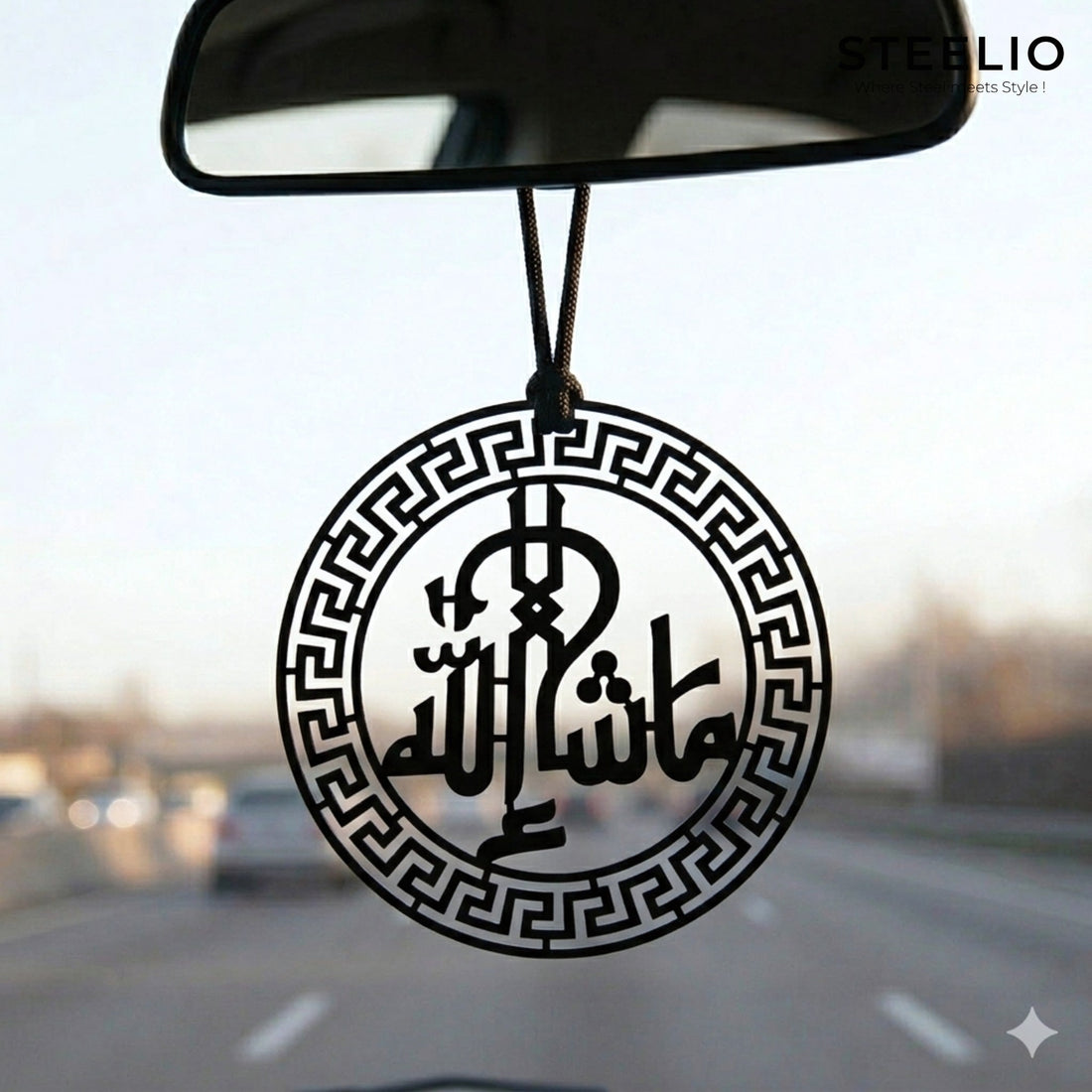 Ayatul Kursi Round Car Hanging