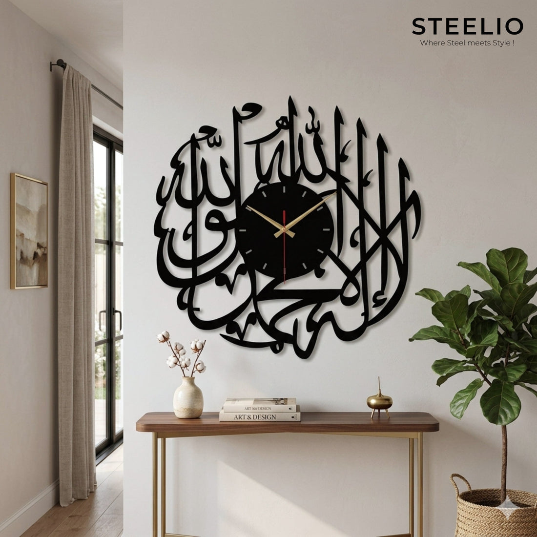 Islamic Calligraphy Hexagon Wall Clock