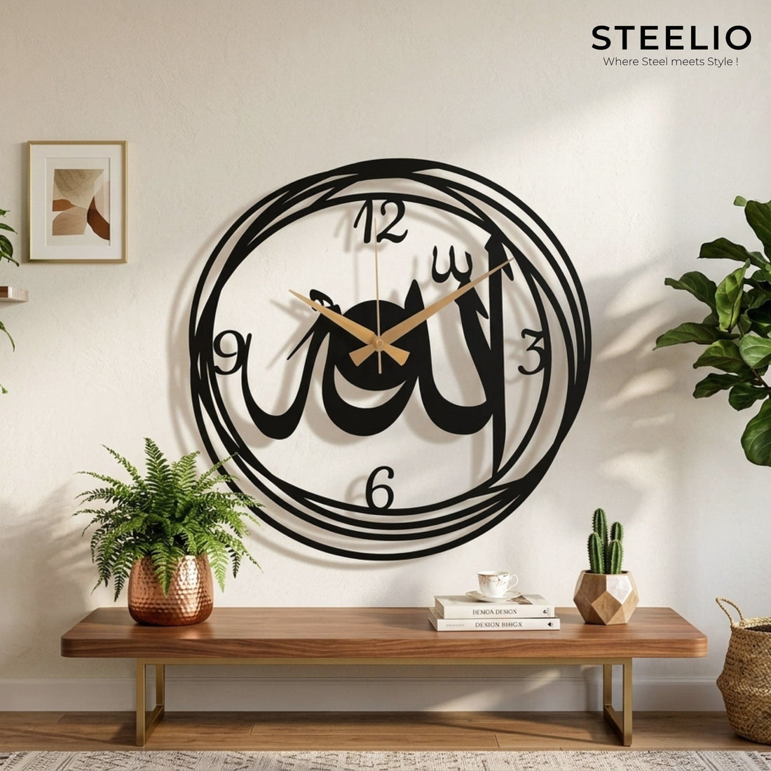 Allah Calligraphy Round Wall Clock