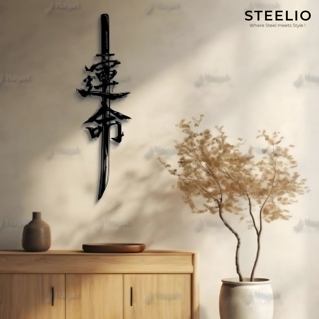 Katana Kanji Metal Wall Art