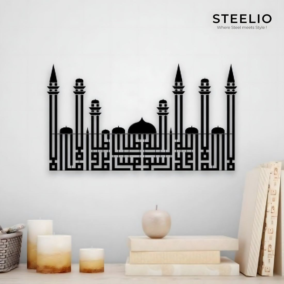 Mosque Kufic Calligraphy Panel